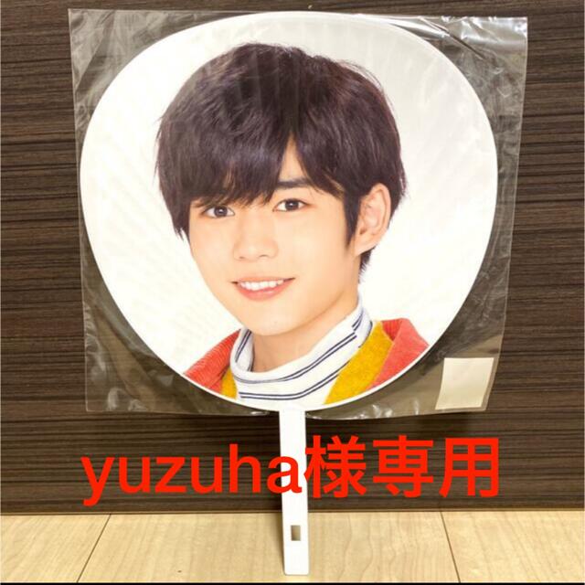 yuzuha様専用 エンタメ/ホビーのタレントグッズ(アイドルグッズ)の商品写真