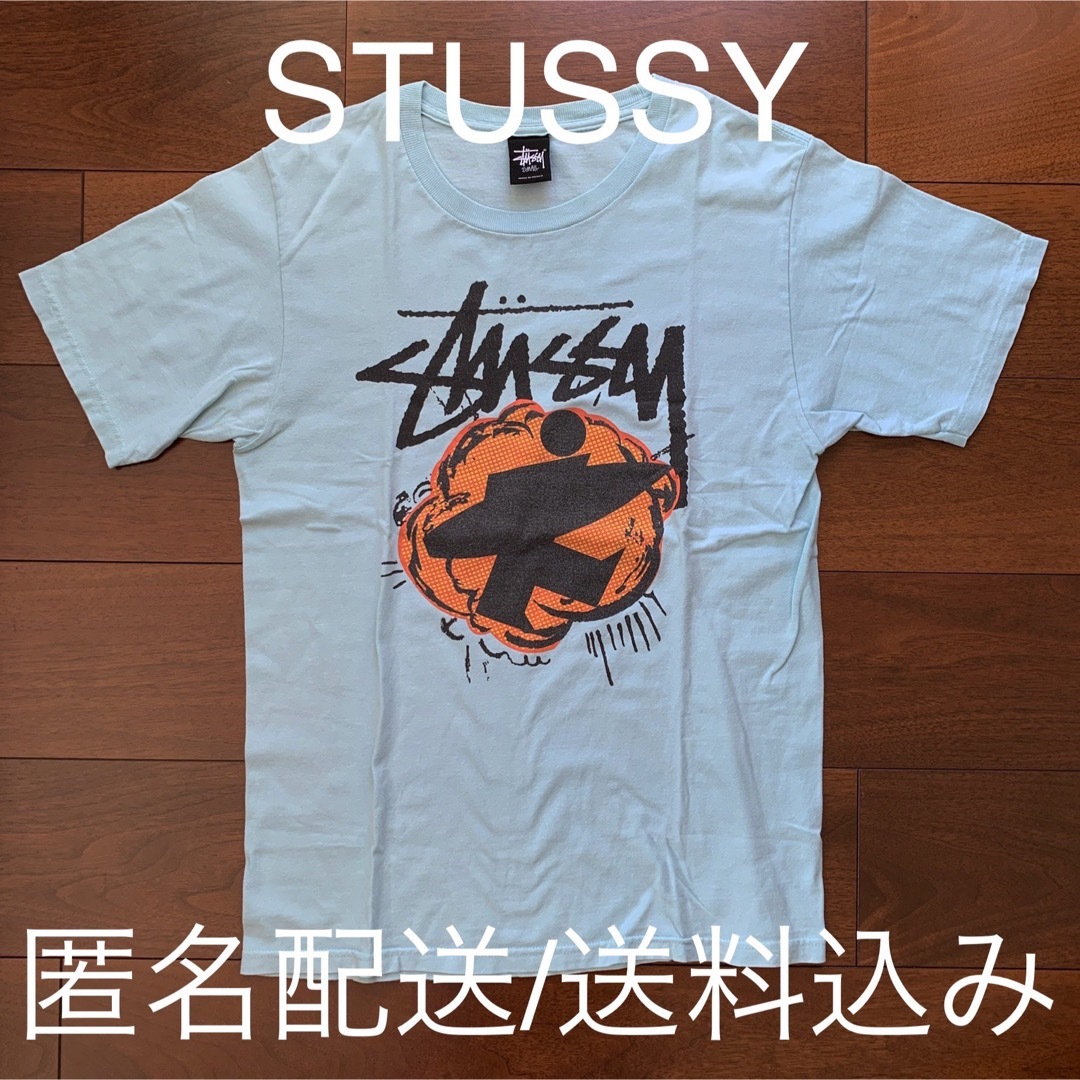 STUSSY(ステューシー)のSTUSSY ステューシー Tシャツ 水色 ライトブルー ショーンフォント メンズのトップス(Tシャツ/カットソー(半袖/袖なし))の商品写真