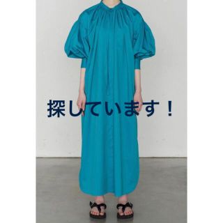 ハイク(HYKE)のhyke T/C GATHERED DRESS(ロングワンピース/マキシワンピース)