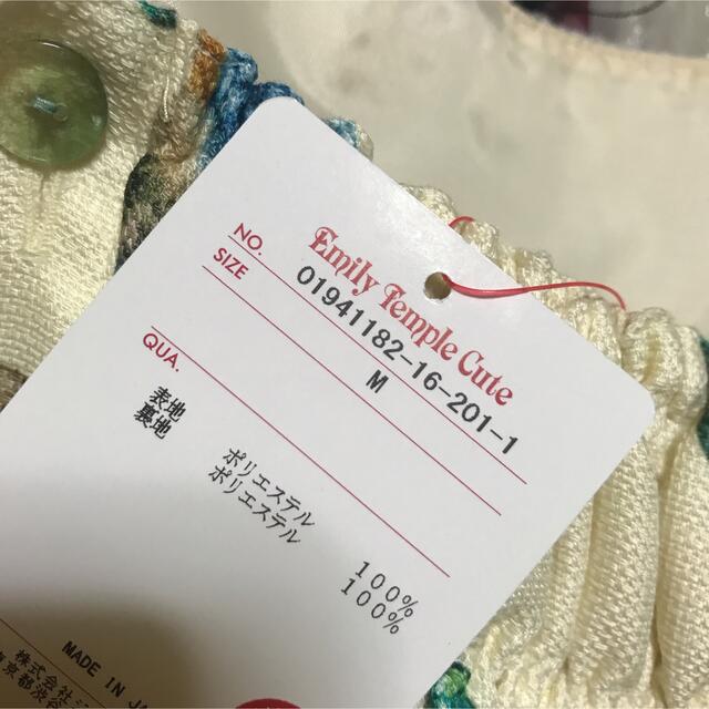 本日限定値下げ!限定出品 OZ cats キャミソールワンピース♡ 猫