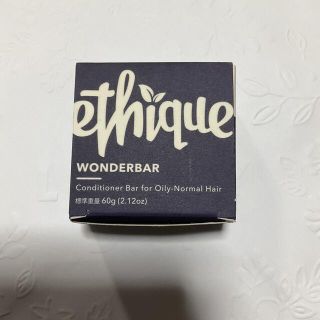 ethique wonderbar エティーク　ワンダーバー(コンディショナー/リンス)