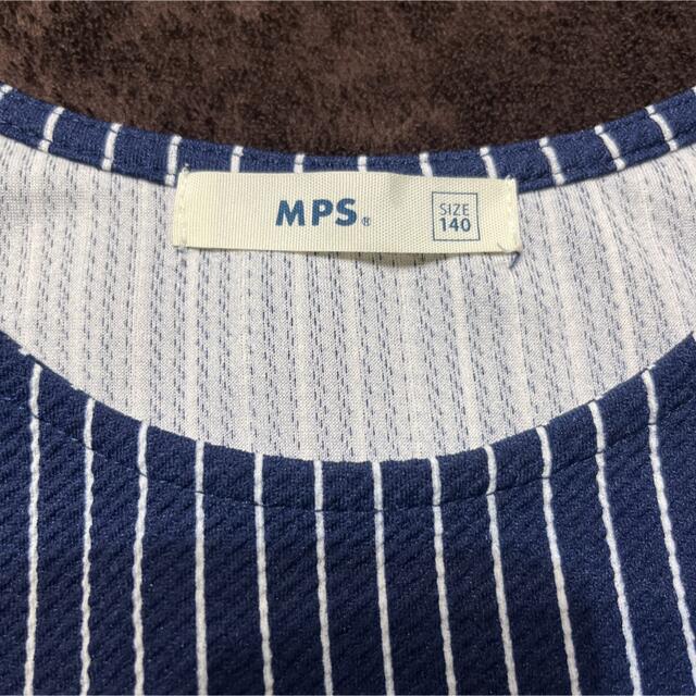 MPS(エムピーエス)の＊美品＊MPS 紺色ストライプ ワンピース　140cm キッズ/ベビー/マタニティのキッズ服女の子用(90cm~)(ワンピース)の商品写真