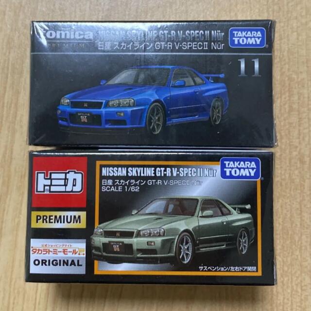 Takara Tomy トミカプレミアム】#NISSAN #GT-R #R34の通販 by ポチselect shop｜タカラトミーならラクマ