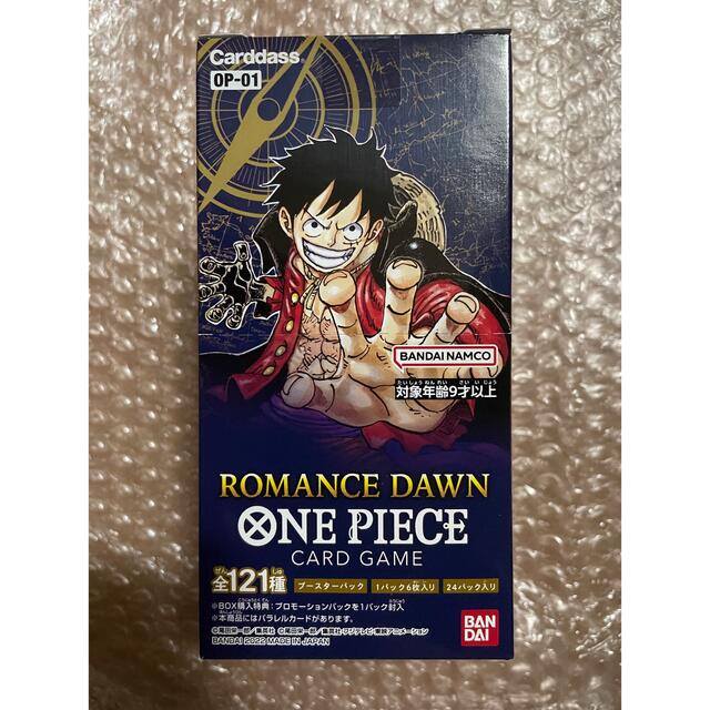 エンタメ/ホビーワンピース カードゲーム ROMANCE DAWN 1box