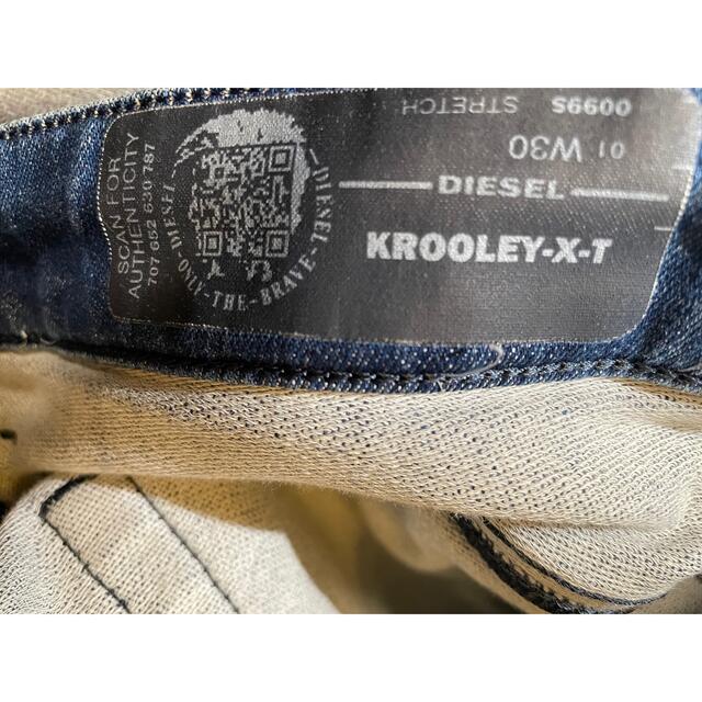 DIESEL(ディーゼル)のdiesel ジョグジーンズ メンズのパンツ(デニム/ジーンズ)の商品写真