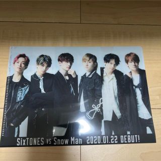 ジャニーズ(Johnny's)のSixTONES SnowMan クリアファイル(アイドルグッズ)