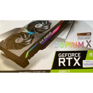 MSI GeForce RTX 3080 Ti SUPRIM X 12Gジャンク