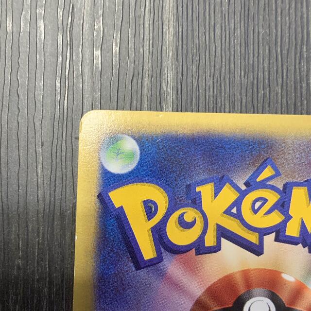 ポケモンカードe ブラッキー Holo ポケモンカードe ブラッキー Holo