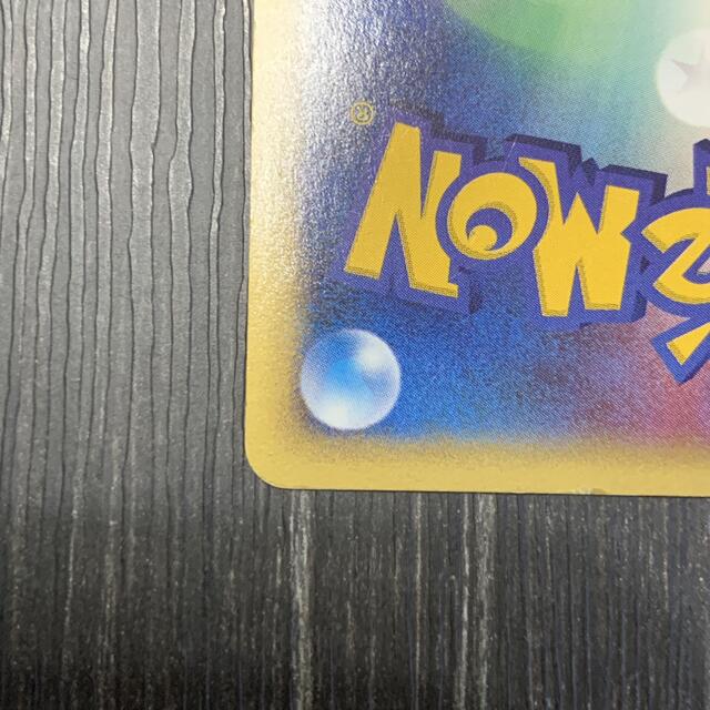 ポケモンカードe ブラッキー Holo ポケモンカードe ブラッキー Holo