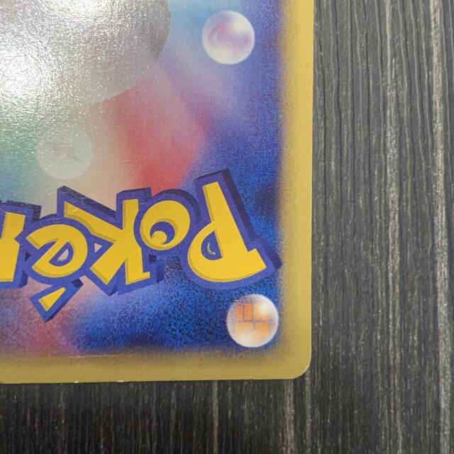 ポケモンカードe ブラッキー Holo ポケモンカードe ブラッキー Holo