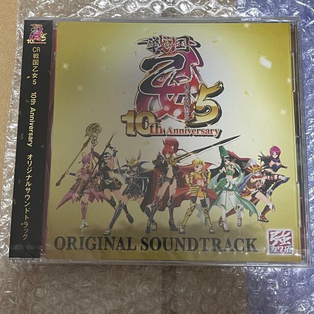 平和 - CR戦国乙女5 10th Anniversary オリジナルサウンド 平和 - CR戦国乙女5 10th Anniversary オリジナルサウンド