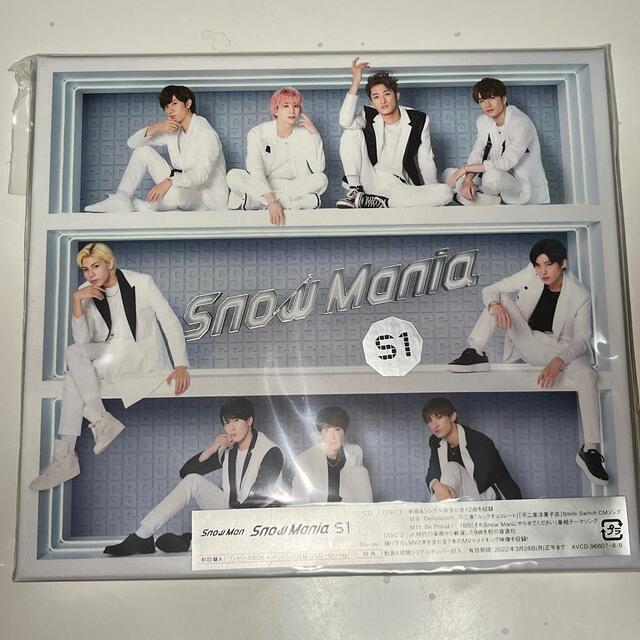 Snow Mania 初回盤A Blu-ray Snow Manアルバム