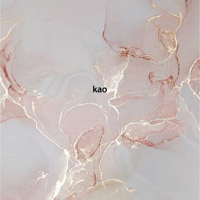 素材/材料kao