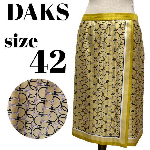 DAKS(ダックス)の【高級】美品♡DAKS 巻きスカート レトロ チェーン デザイン 大きいサイズ レディースのスカート(ひざ丈スカート)の商品写真