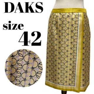 ダックス(DAKS)の【高級】美品♡DAKS 巻きスカート レトロ チェーン デザイン 大きいサイズ(ひざ丈スカート)