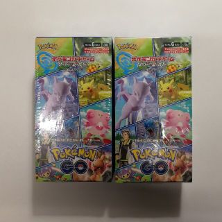 ポケモン(ポケモン)の新品　未開封　ポケモンカード ポケモンGO ポケモンgo 2BOX ポケモン(Box/デッキ/パック)