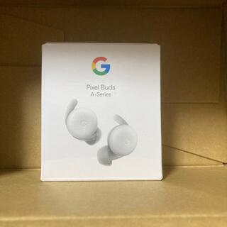 グーグル(Google)の新品Google Pixel Buds A-Series クリアリー ホワイト(ヘッドフォン/イヤフォン)