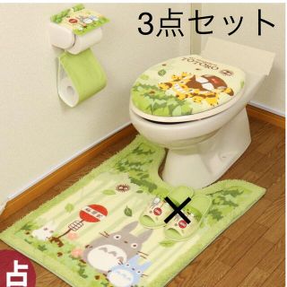 ジブリ(ジブリ)の《新品・未使用》となりのトトロ　トイレマット&ペーパーホルダーカバー　3点セット(トイレマット)