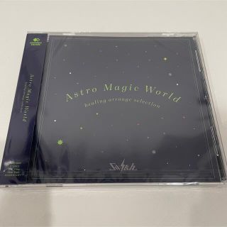 あんスタ　switch CD(ヒーリング/ニューエイジ)