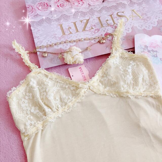 LIZ LISA(リズリサ)の☆リズリサLIZLISA☆コサージュ付き☆インナーキャミソール☆新品イエロー レディースのトップス(キャミソール)の商品写真