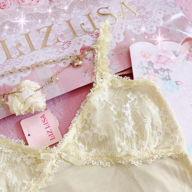 LIZ LISA - ☆リズリサLIZLISA☆コサージュ付き☆インナー LIZ LISA - ☆リズリサLIZLISA☆コサージュ付き☆インナー