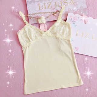 リズリサ(LIZ LISA)の☆リズリサLIZLISA☆コサージュ付き☆インナーキャミソール☆新品イエロー(キャミソール)