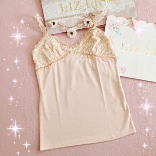 リズリサ(LIZ LISA)の☆リズリサLIZLISA☆お花付き☆インナーキャミソール☆新品ピンク(キャミソール)