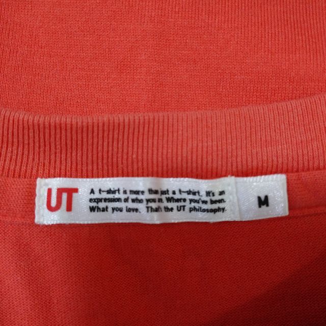 UNIQLO(ユニクロ)のユニクロ キューピー コラボ Tシャツ 半袖 メンズのトップス(Tシャツ/カットソー(半袖/袖なし))の商品写真