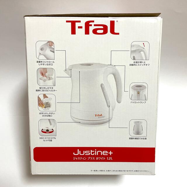 T-fal(ティファール)の【新品未使用】ティファール 電気ケトル ジャスティンプラス ホワイト1.2L  スマホ/家電/カメラの生活家電(電気ケトル)の商品写真