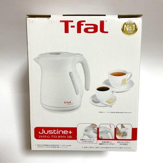 ティファール(T-fal)の【新品未使用】ティファール 電気ケトル ジャスティンプラス ホワイト1.2L (電気ケトル)