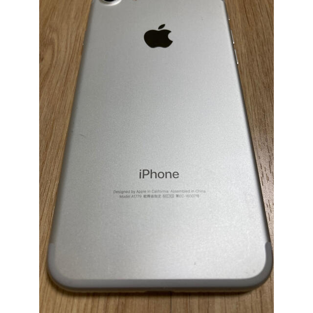 iPhone7 本体 32GB シルバー iPhone7 32GB シルバー simフリー化済