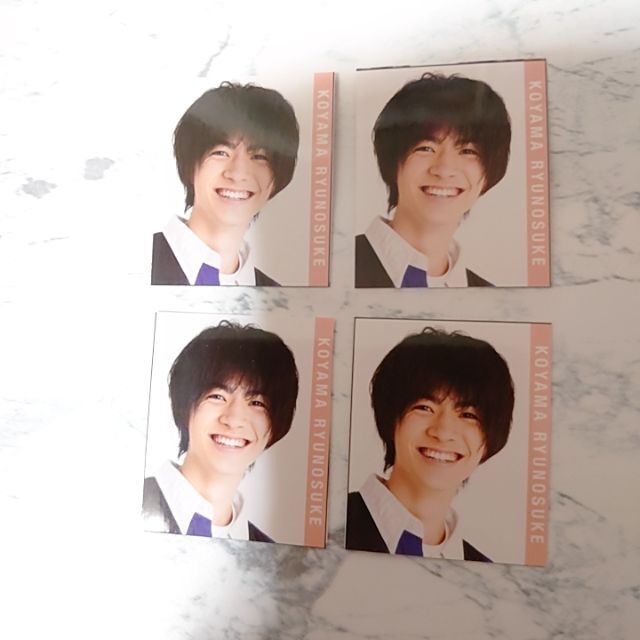 小山龍之介 メッセージカード エンタメ/ホビーの雑誌(アート/エンタメ/ホビー)の商品写真