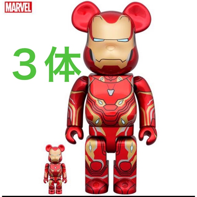 MEDICOM TOY(メディコムトイ)のbe@rbrick iron man mark 50 100% 400% 3体 エンタメ/ホビーのフィギュア(アメコミ)の商品写真