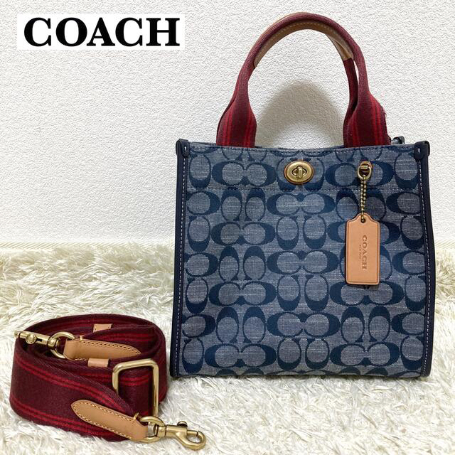 COACH シャンブレー カーフレザー シグネチャー ヘリテージ ターン
