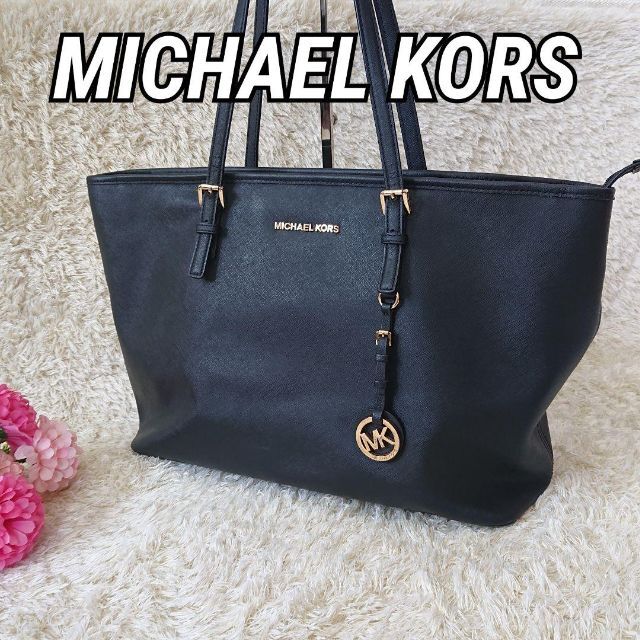 大容量》MICHAEL KORS サフィアーノ レザー トートバッグ 肩掛け可