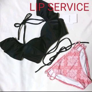 リップサービス 水着(レディース)の通販 1,000点以上 | LIP SERVICEの