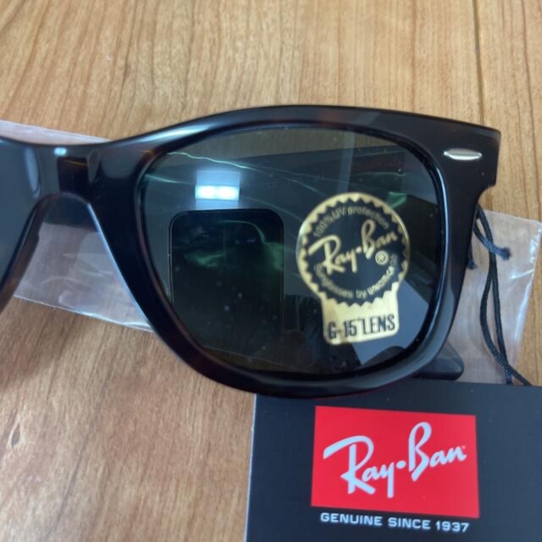 Ray-Ban(レイバン)の【新品未使用】レイバン　Wayfarer  ウェイファーラー サングラス メンズのファッション小物(サングラス/メガネ)の商品写真