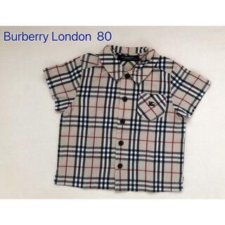 バーバリー(BURBERRY)のBurberry London 定番チェックシャツ  80(シャツ/カットソー)