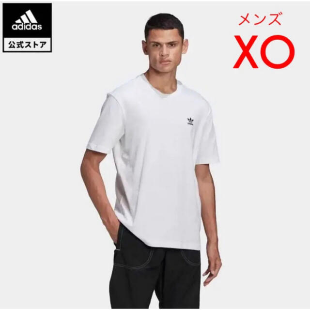 Original(オリジナル)の4,389円《新品》adidas originals コラボ tee XO 白 メンズのトップス(Tシャツ/カットソー(半袖/袖なし))の商品写真