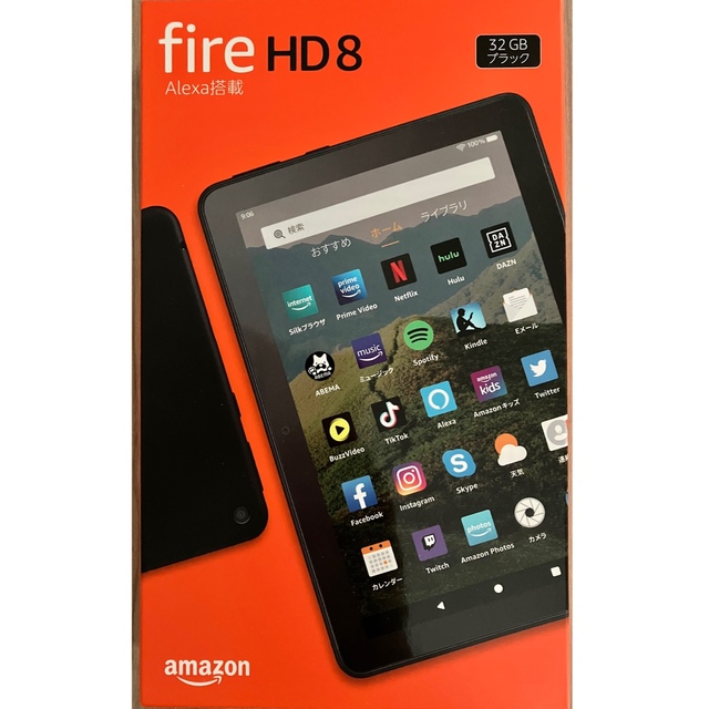 新品 Fire HD 8 タブレット ブラック 32GB