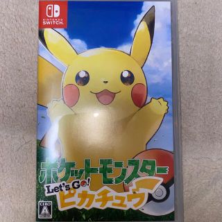 ポケモン(ポケモン)のポケットモンスター　let's go ピカチュウ(家庭用ゲームソフト)