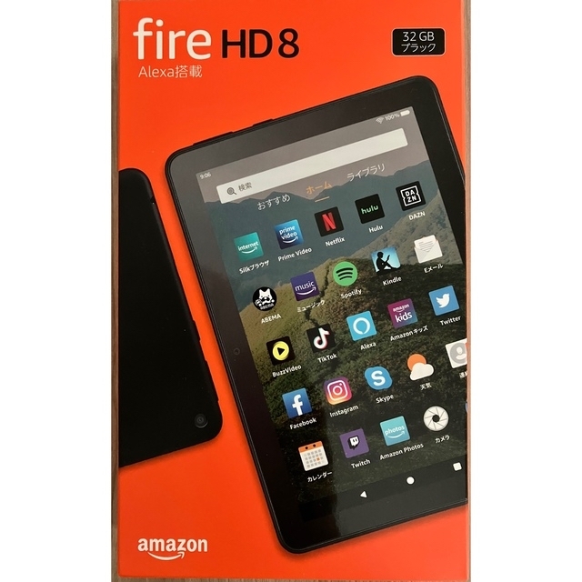 未開封新品 Fire HD 8 タブレット ブラック 32GB 第10世代