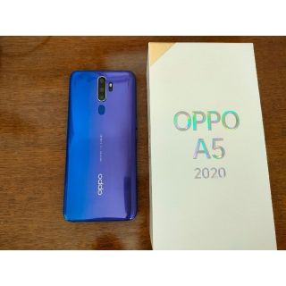 オッポ(OPPO)のOPPO A5 2020 カラー/ブルー SIMフリー 箱あり(スマートフォン本体)