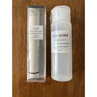 ムジルシリョウヒン(MUJI (無印良品))の無印良品 ウォータープルーフマスカラ　試供品・化粧水さっぱりタイプ 50ml(マスカラ)