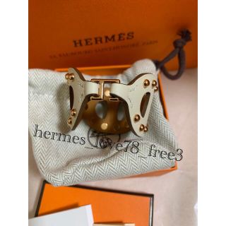 優先配送 Hermes - 新品未使用 エルメス シェーヌダンクル スタッズ付