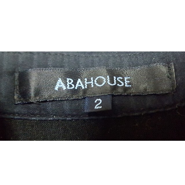 ABAHOUSE(アバハウス)のABAHOUSE アバハウス ポロシャツ 半袖 ネイビー シャツ サイズ2(S) メンズのトップス(ポロシャツ)の商品写真