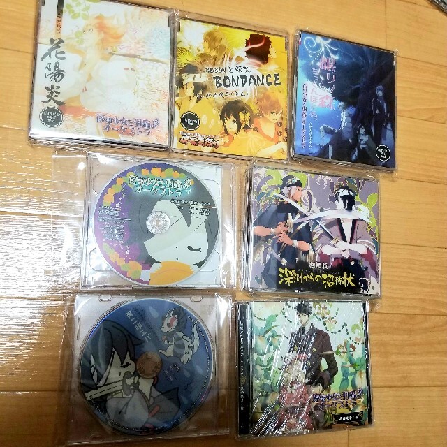 停電少女と羽蟲のオーケストラ CDまとめ売り