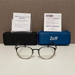 ゾフ(Zoff)のゾフ クラシック メガネ 度付き 防曇コートレンズ メガネケース ブラック(サングラス/メガネ)