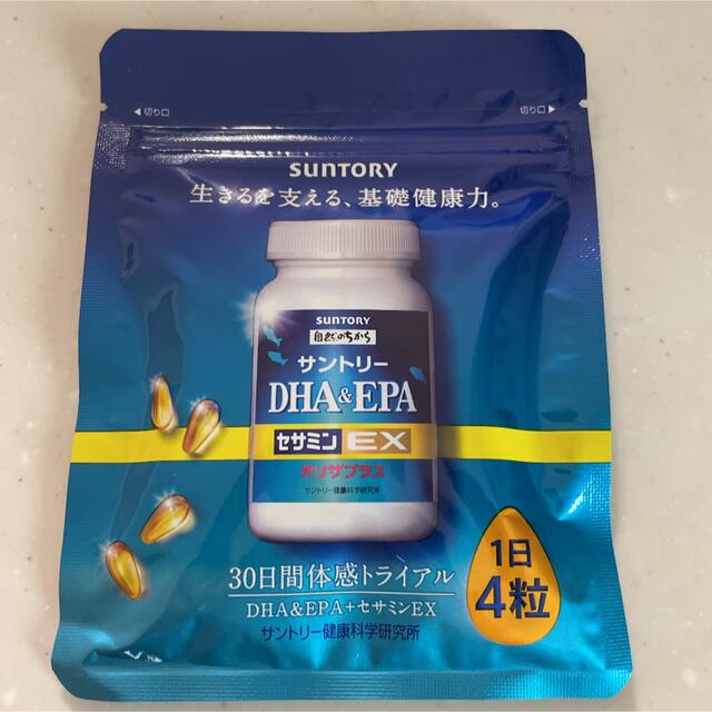 します∭ サントリー - サントリー DHA&EPA+セサミンEX 120粒×8袋の ...