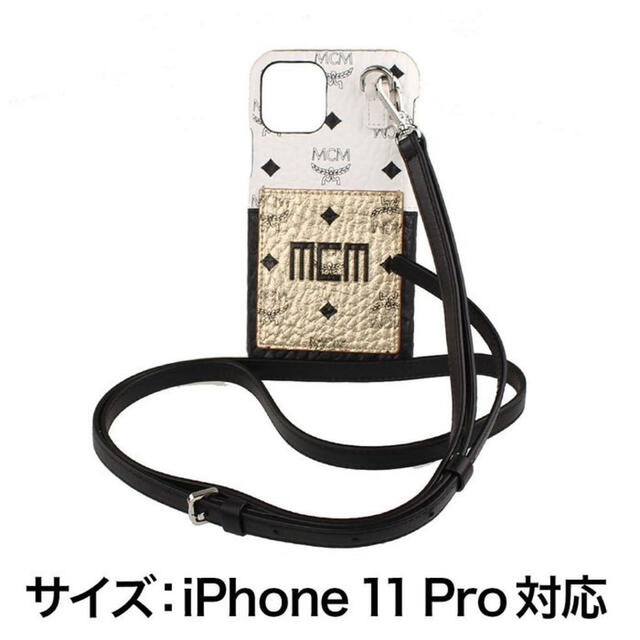 MCM(エムシーエム)のMCM iPhone 11プロケース中古 レディースのバッグ(ショルダーバッグ)の商品写真
